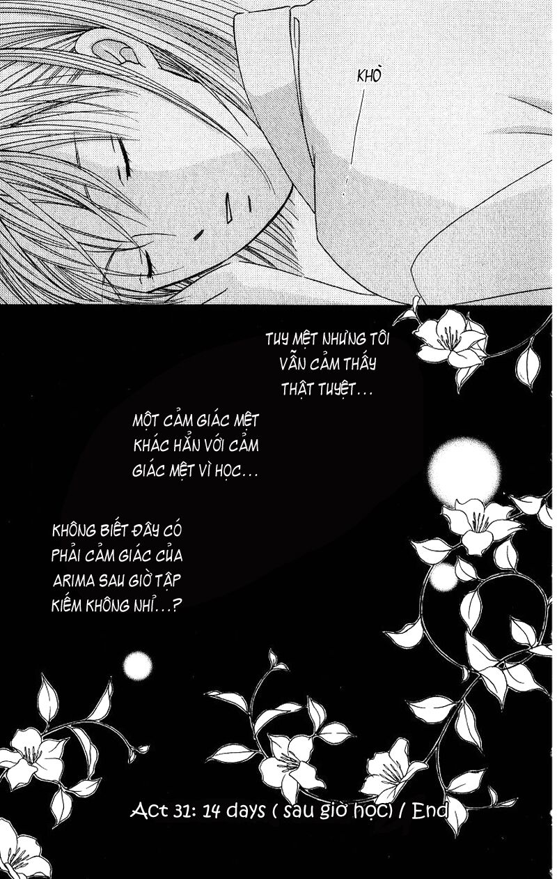 Kare kano: Chapter 31: 14 days (Sau giờ học)