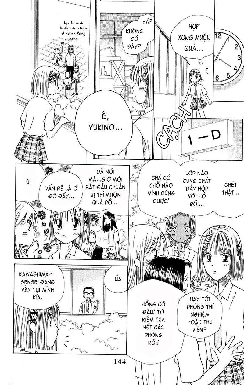 Kare kano: Chapter 31: 14 days (Sau giờ học)