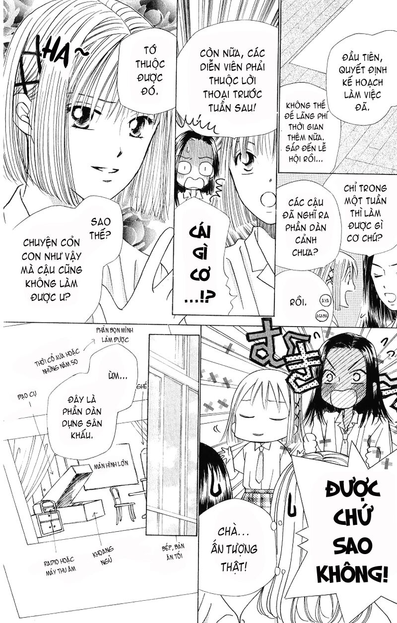 Kare kano: Chapter 31: 14 days (Sau giờ học)