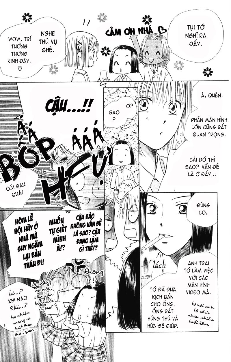 Kare kano: Chapter 31: 14 days (Sau giờ học)