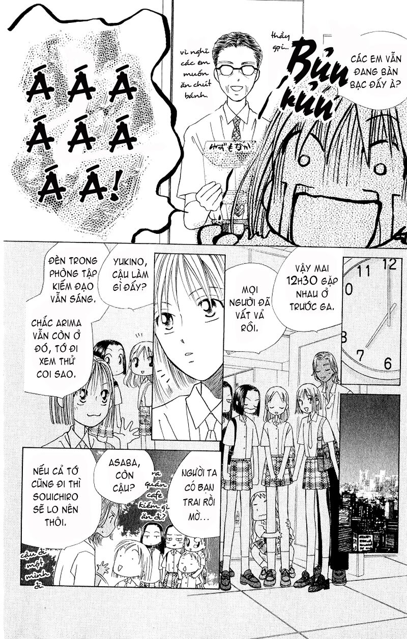 Kare kano: Chapter 31: 14 days (Sau giờ học)