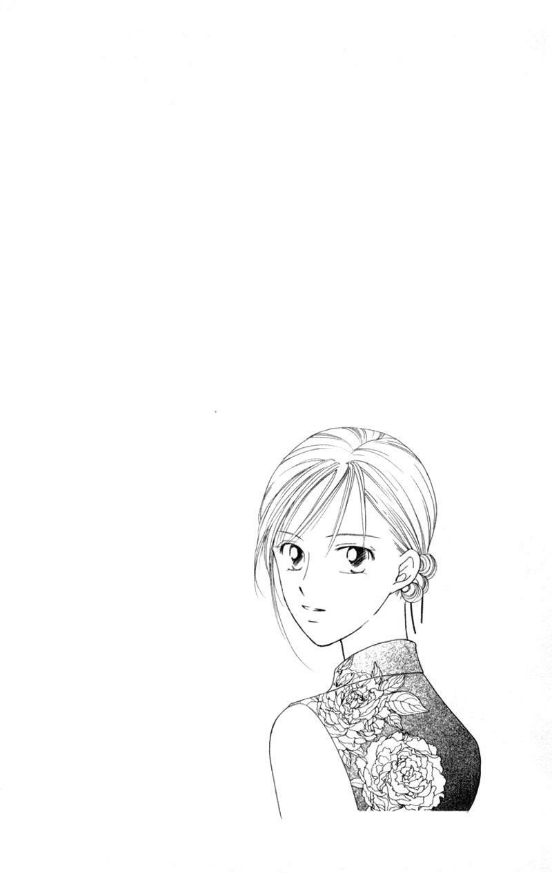 Kare kano: Chapter 36: 14 days (Bão lốc)