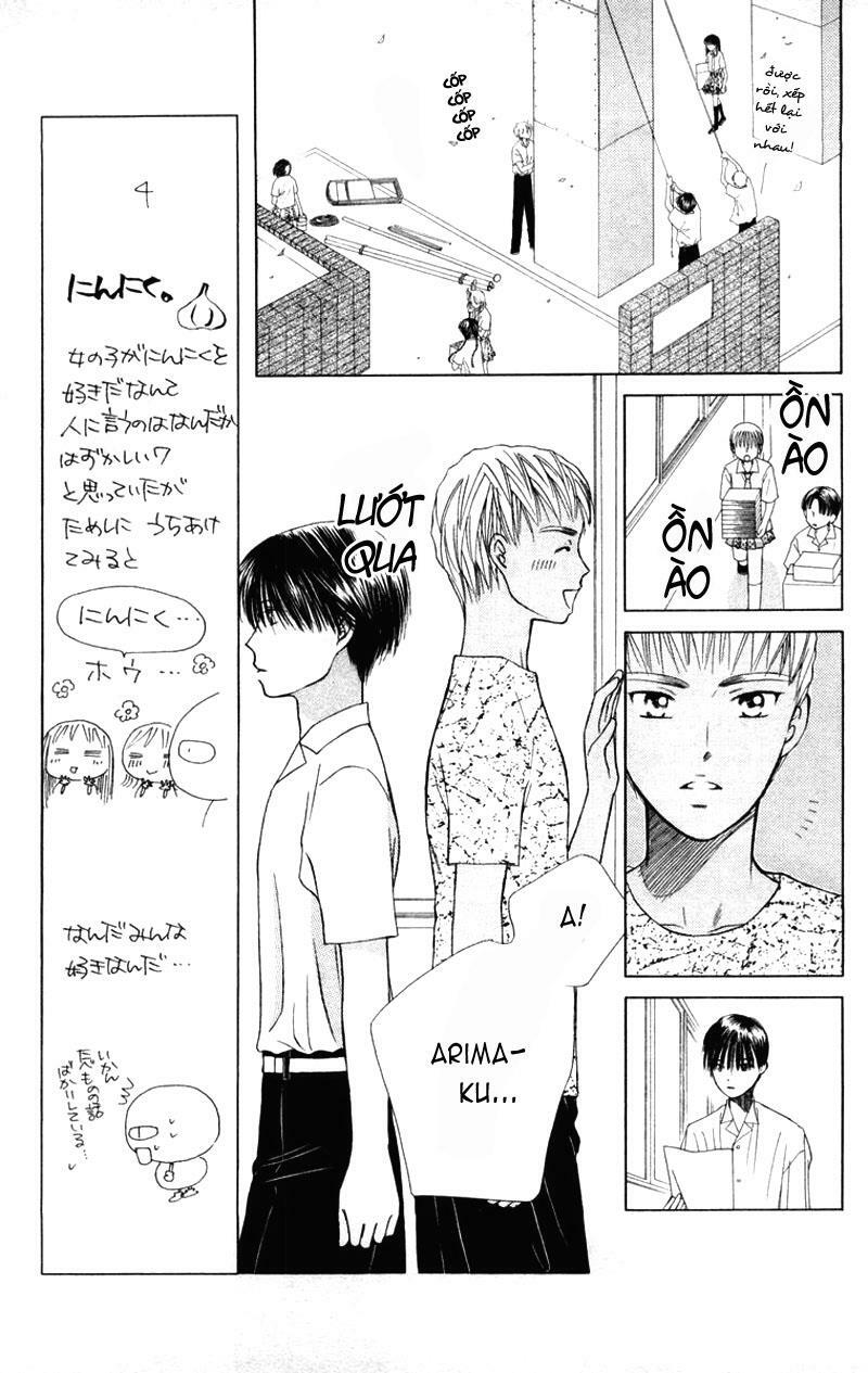 Kare kano: Chapter 36: 14 days (Bão lốc)