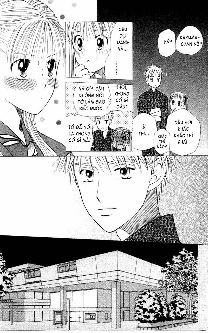 Kare kano: Chapter 52: Sleeping beauty