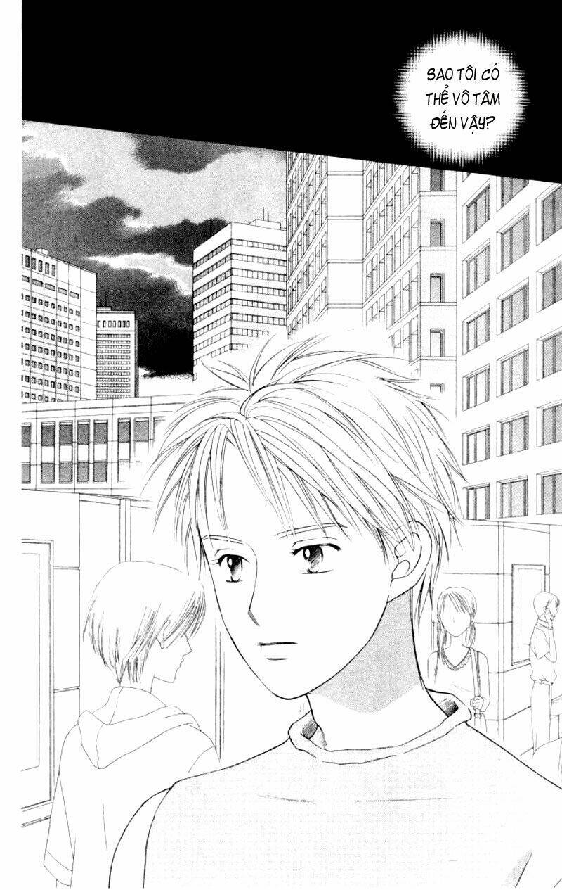 Kare kano: Chapter 52: Sleeping beauty