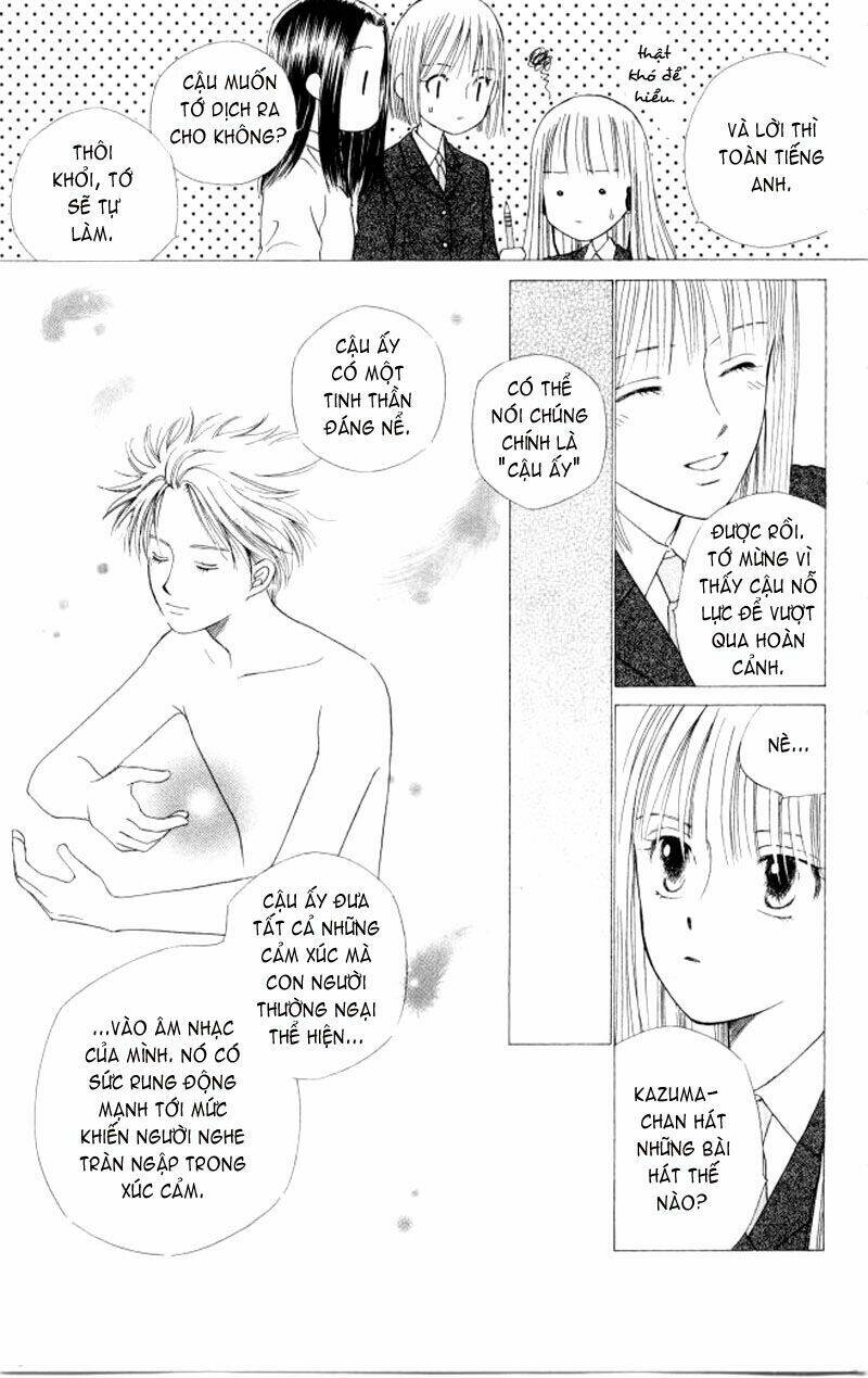 Kare kano: Chapter 57: You light up my life