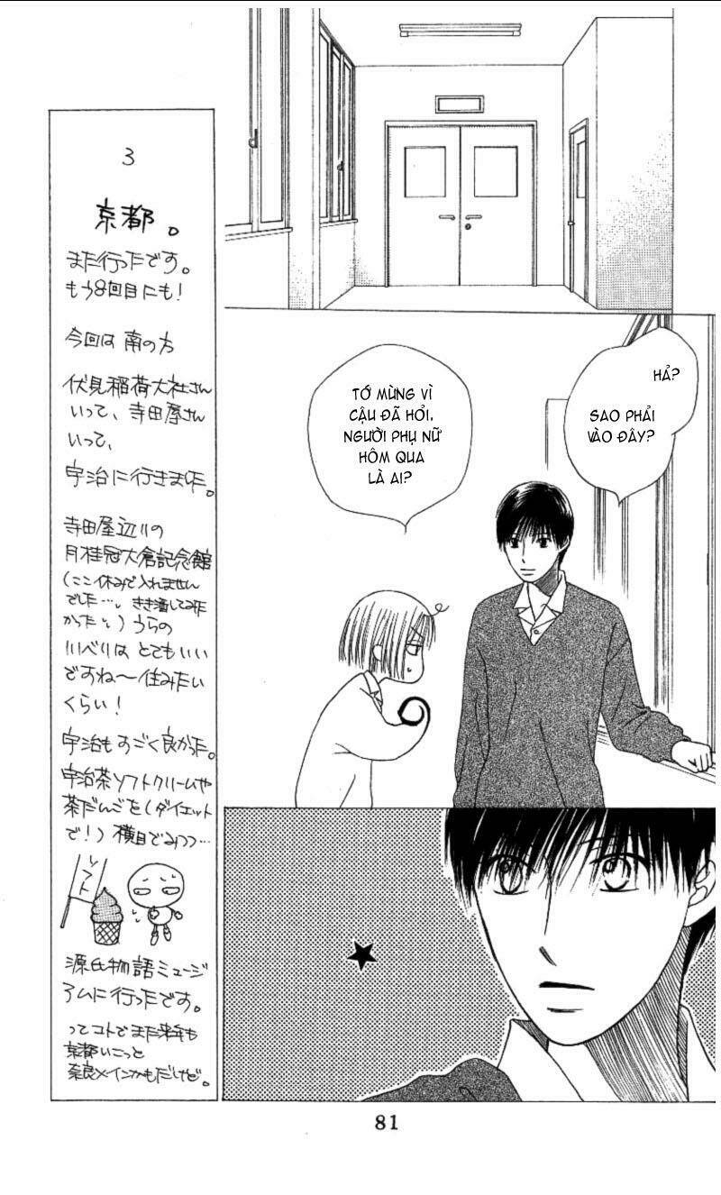 Kare kano: Chapter 66: Giày vò