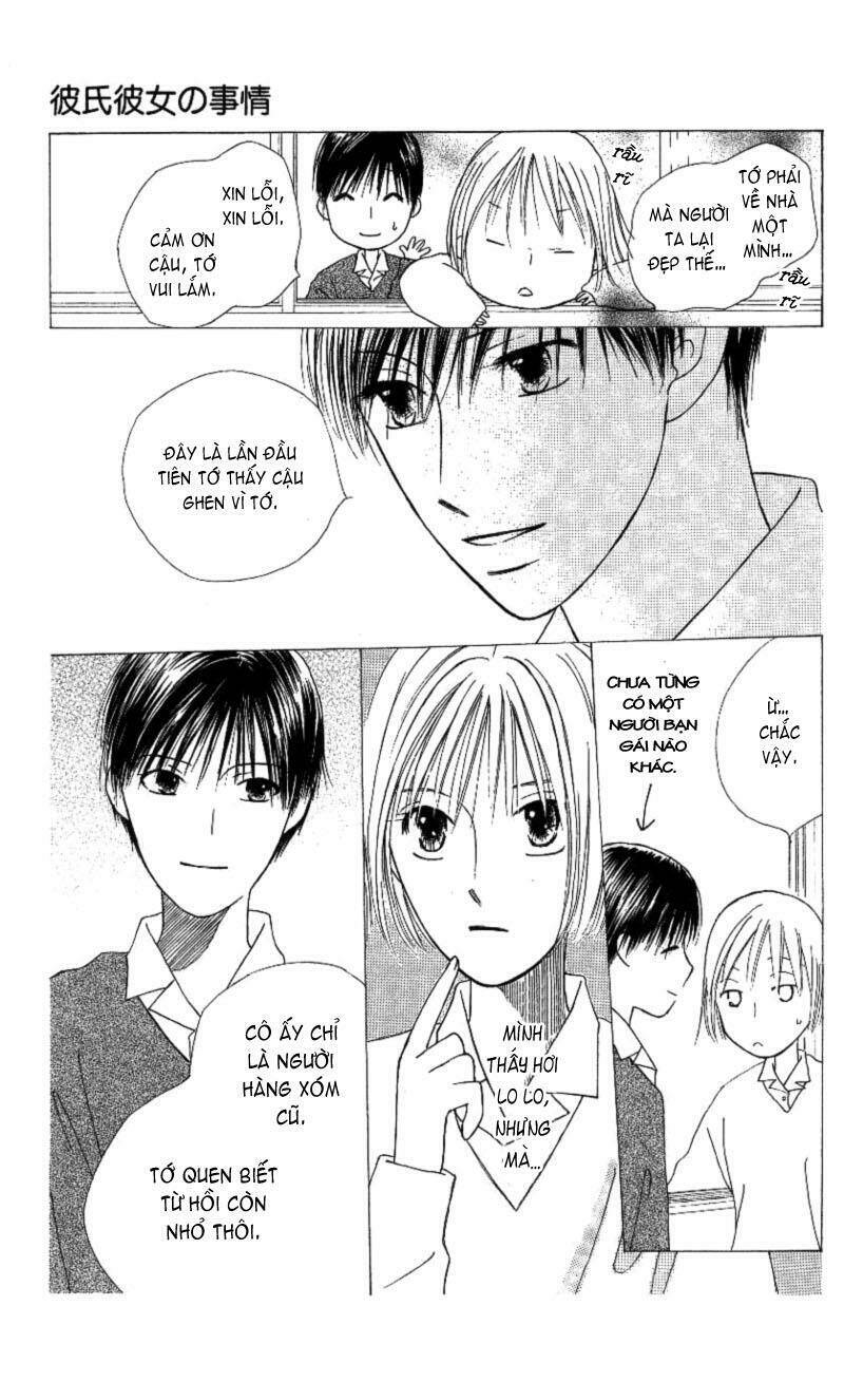 Kare kano: Chapter 66: Giày vò