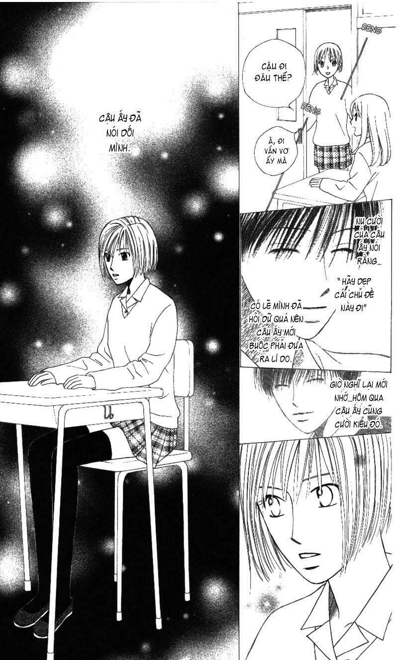 Kare kano: Chapter 66: Giày vò