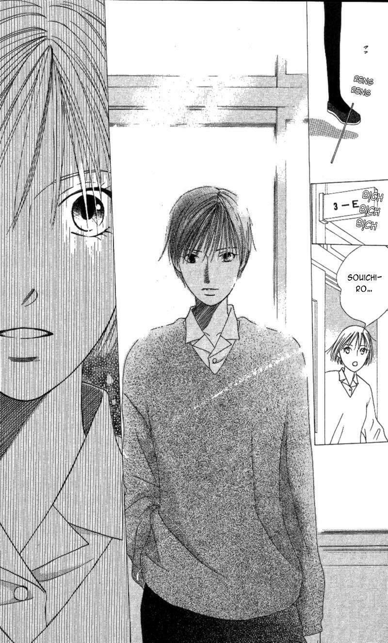 Kare kano: Chapter 66: Giày vò