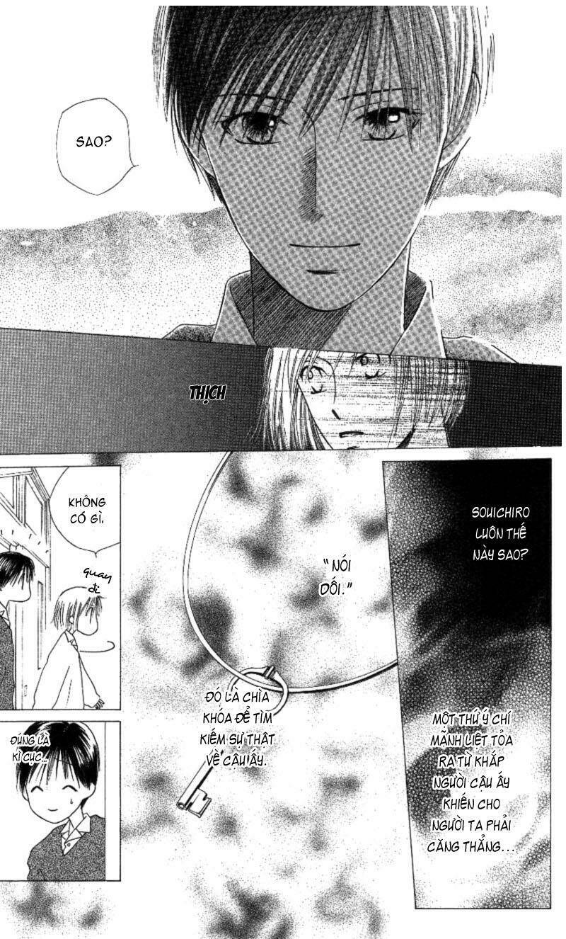 Kare kano: Chapter 66: Giày vò