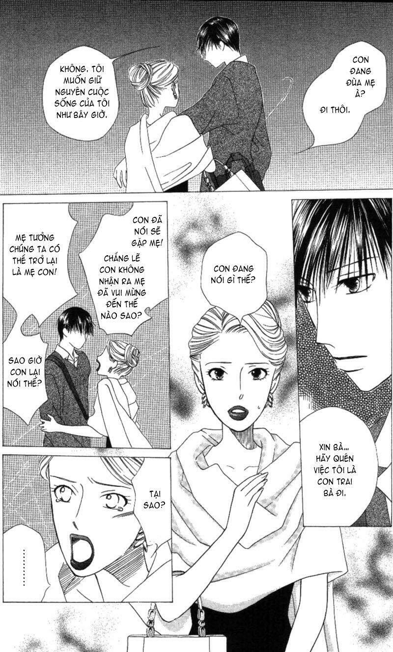 Kare kano: Chapter 66: Giày vò