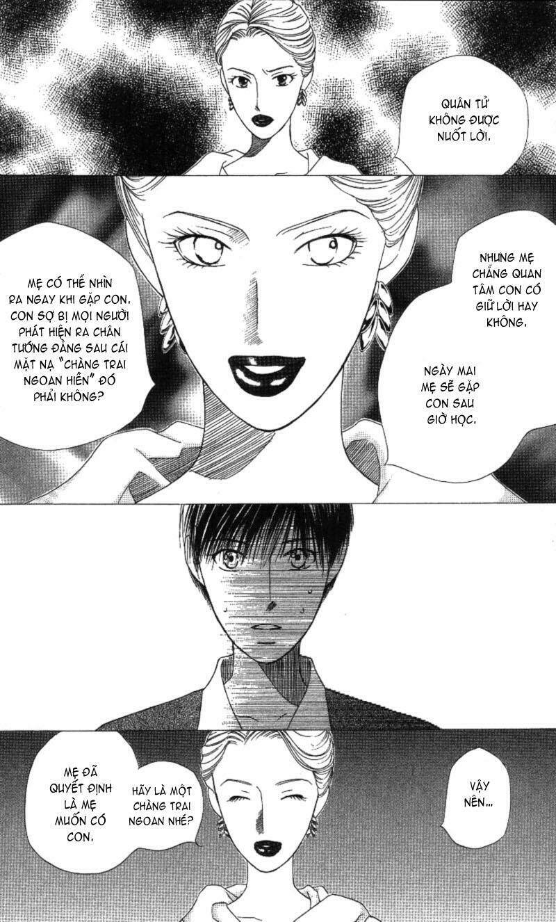 Kare kano: Chapter 66: Giày vò
