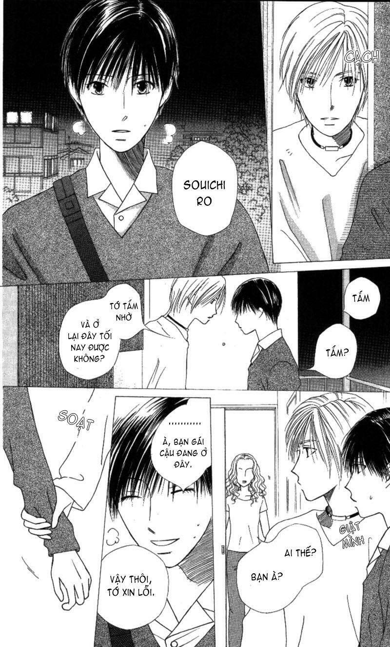 Kare kano: Chapter 66: Giày vò