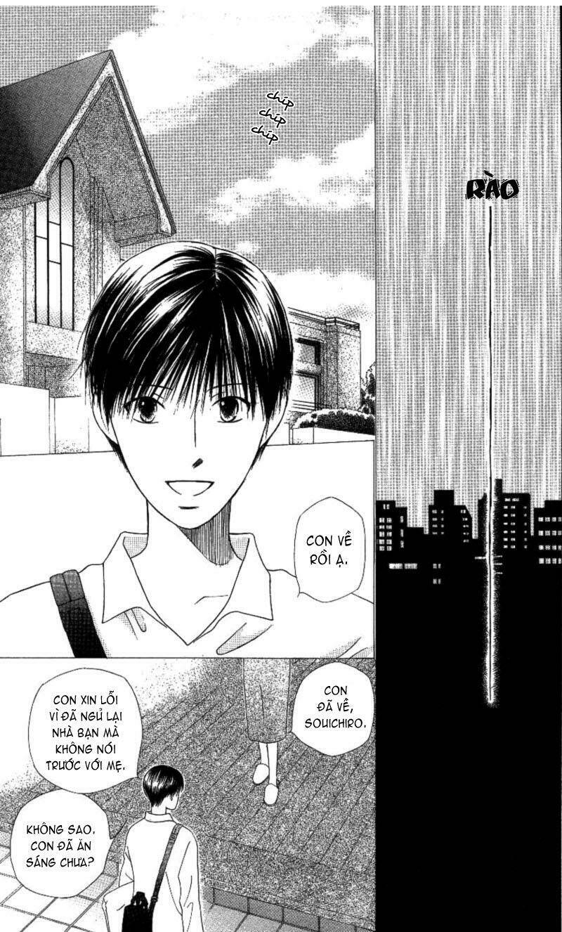 Kare kano: Chapter 66: Giày vò