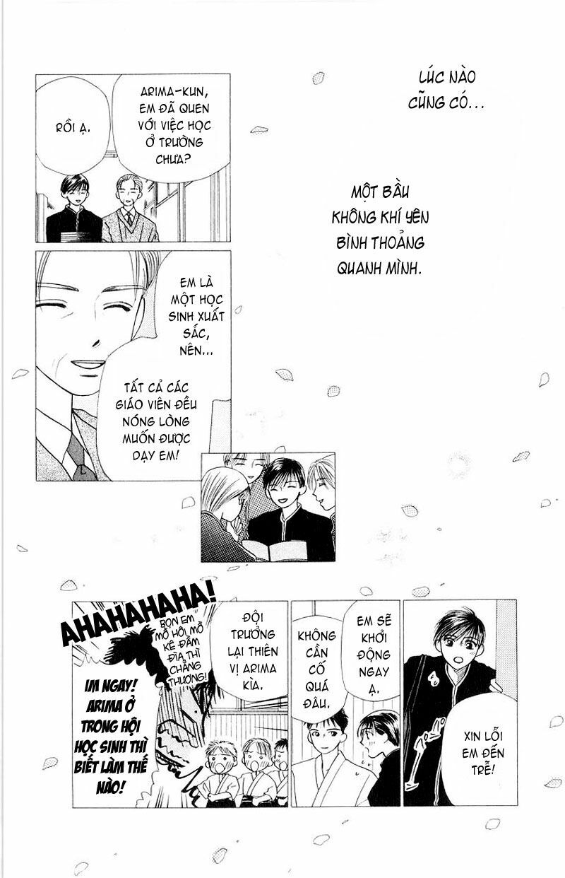 Kare kano: Chapter 7.2: Extra: Dưới tán hoa anh đào ...