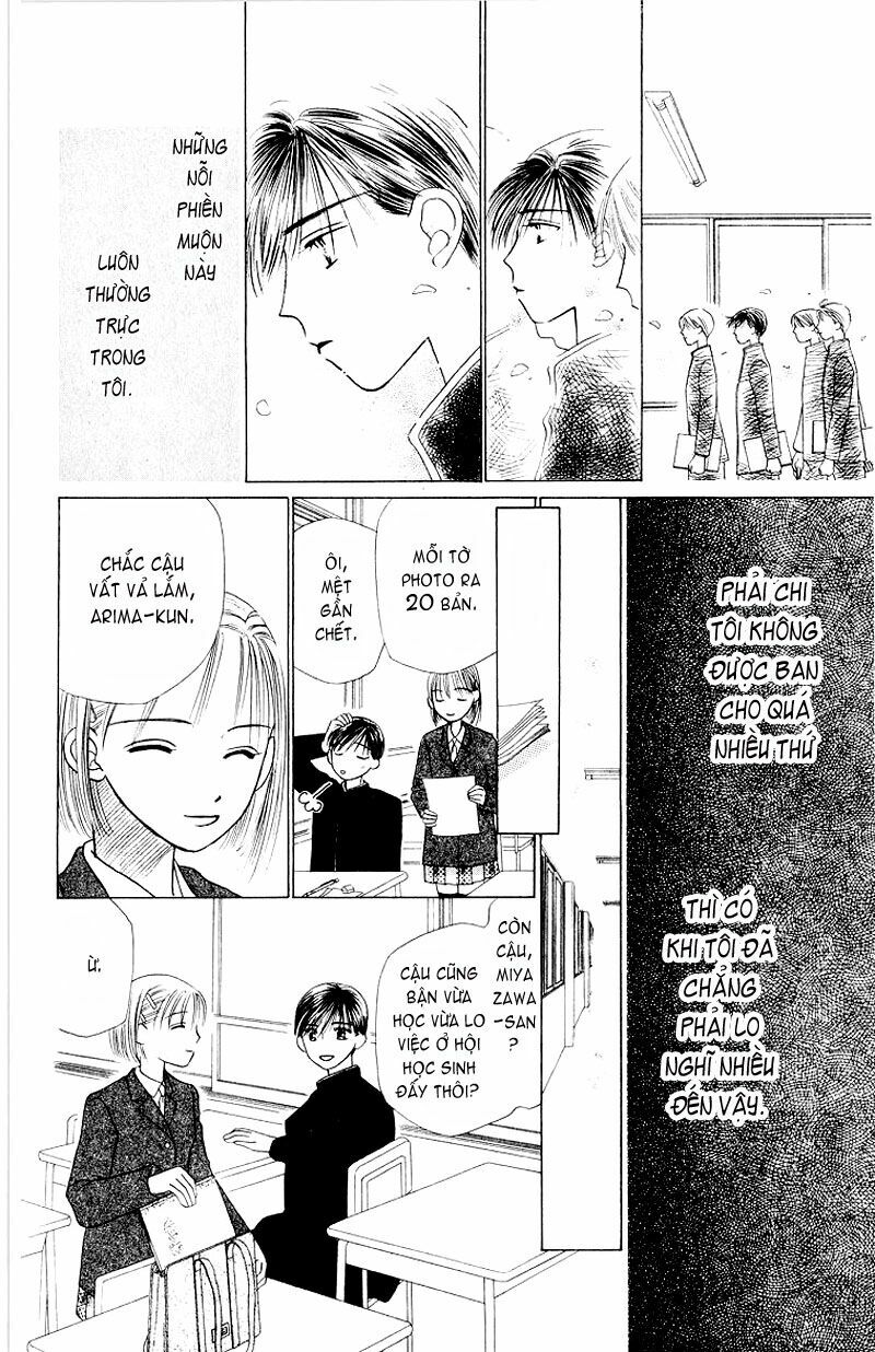 Kare kano: Chapter 7.2: Extra: Dưới tán hoa anh đào ...