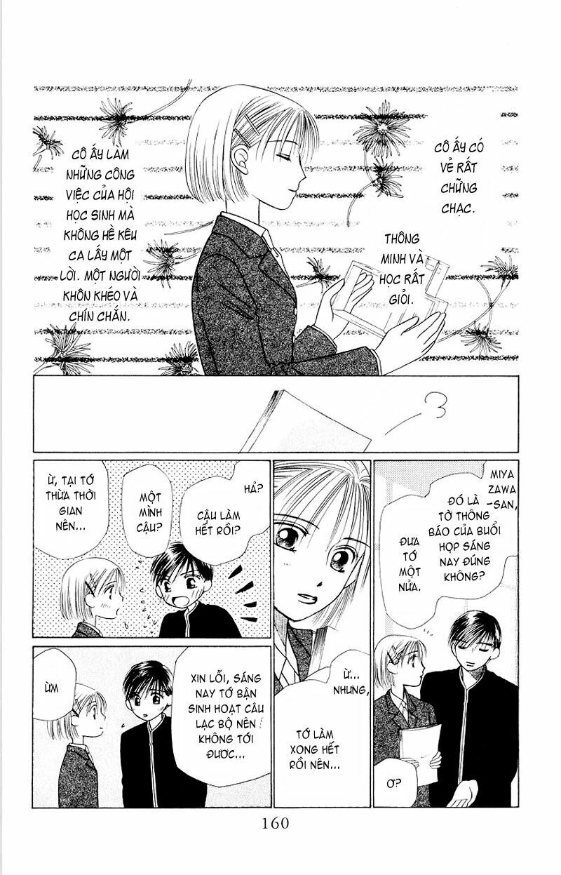 Kare kano: Chapter 7.2: Extra: Dưới tán hoa anh đào ...