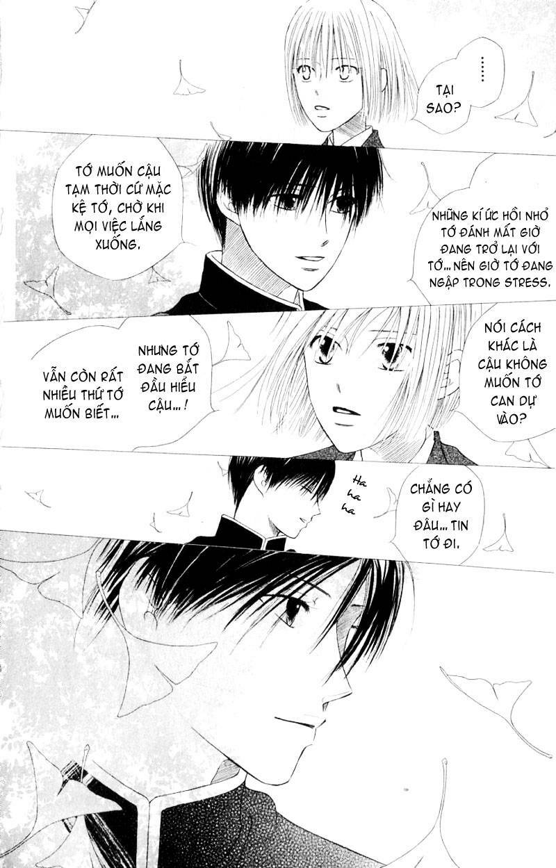 Kare kano: Chapter 72