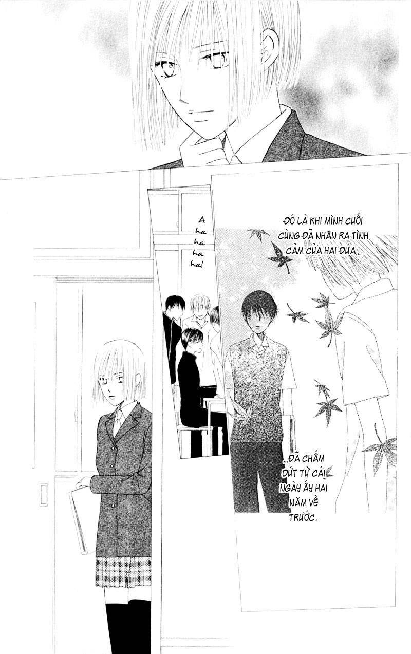 Kare kano: Chapter 72