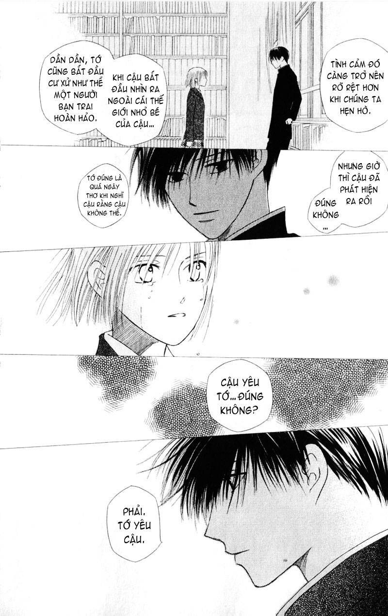 Kare kano: Chapter 72