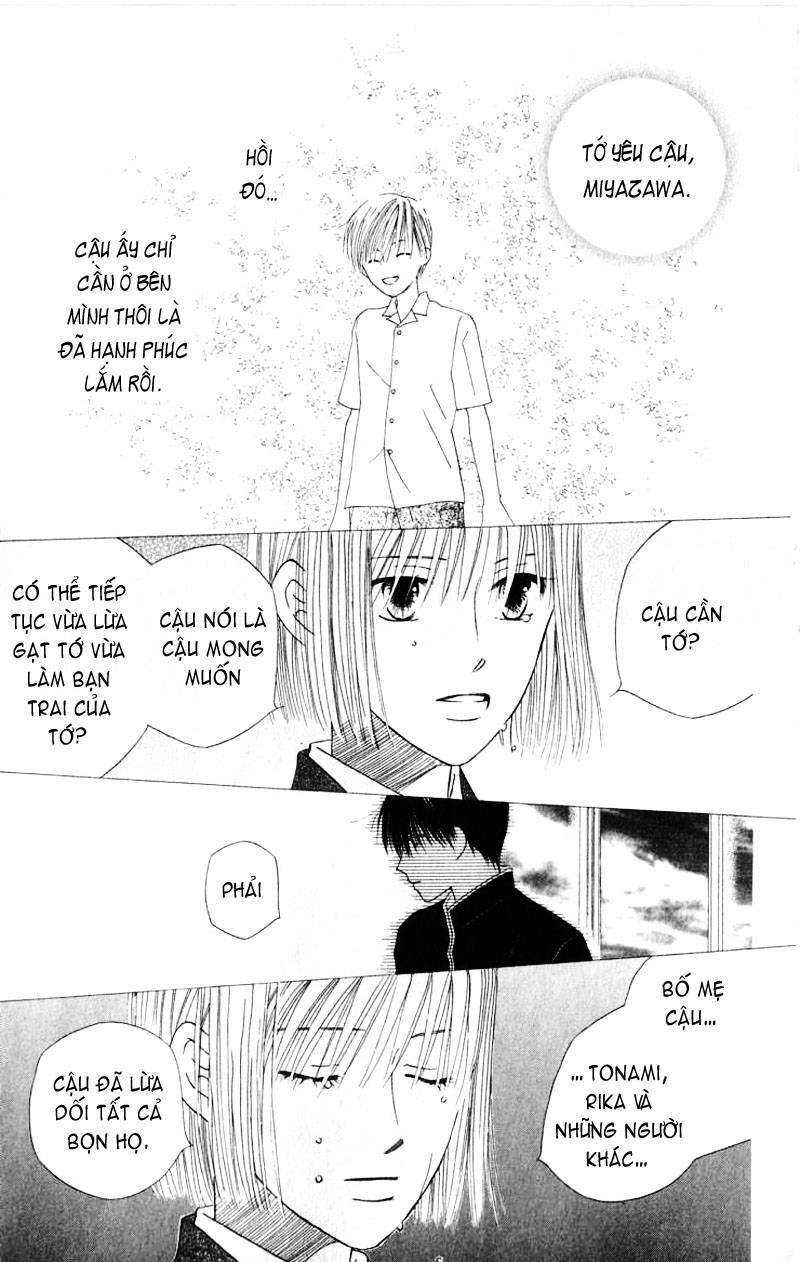 Kare kano: Chapter 72