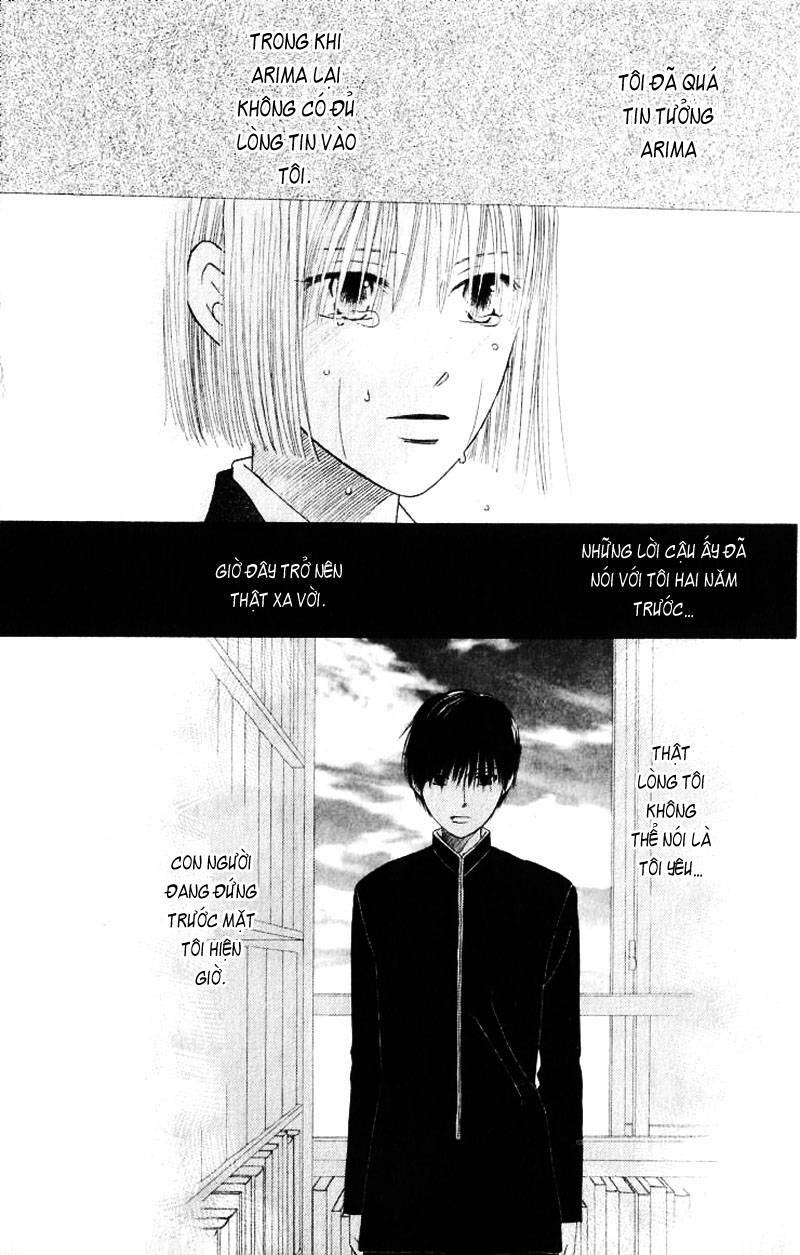 Kare kano: Chapter 72