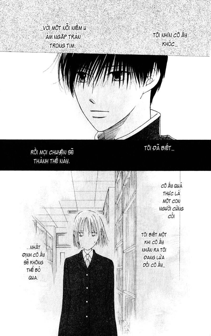 Kare kano: Chapter 72