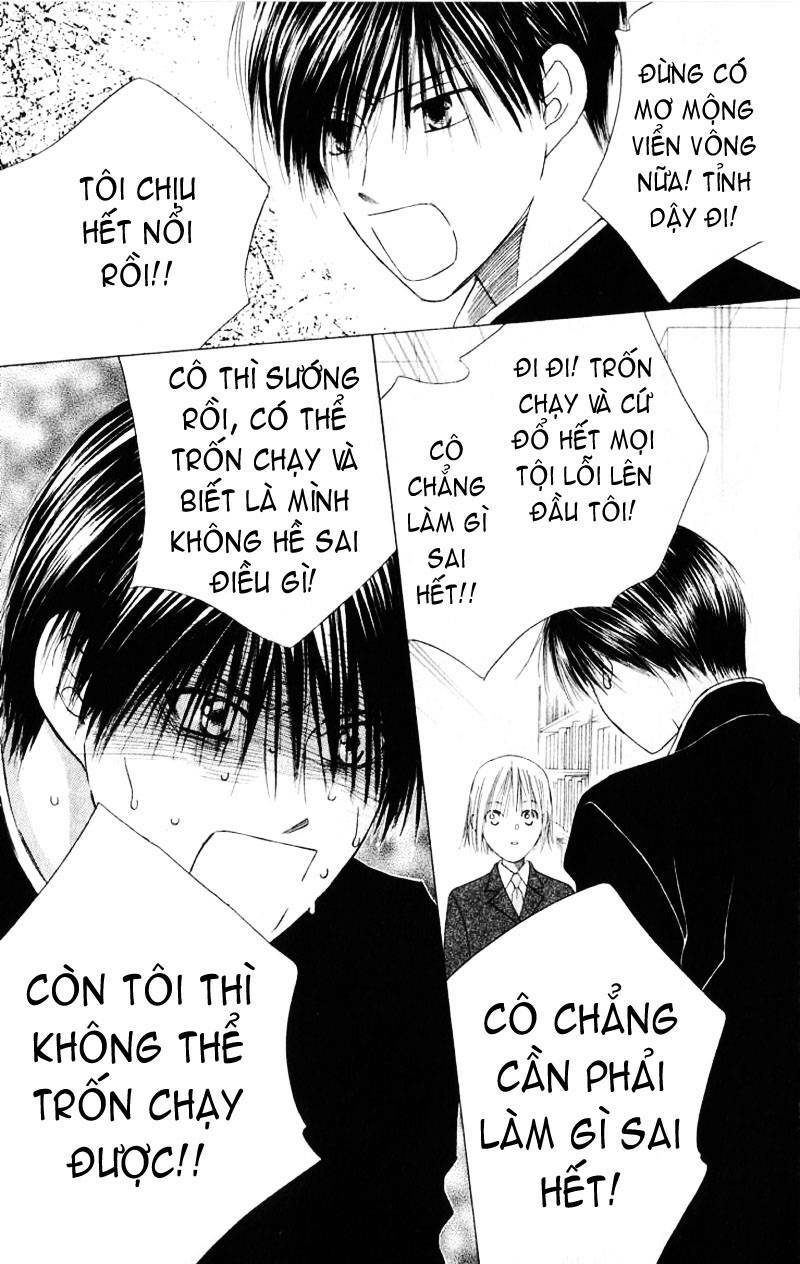 Kare kano: Chapter 72
