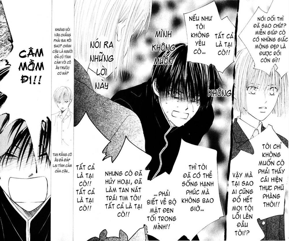Kare kano: Chapter 72