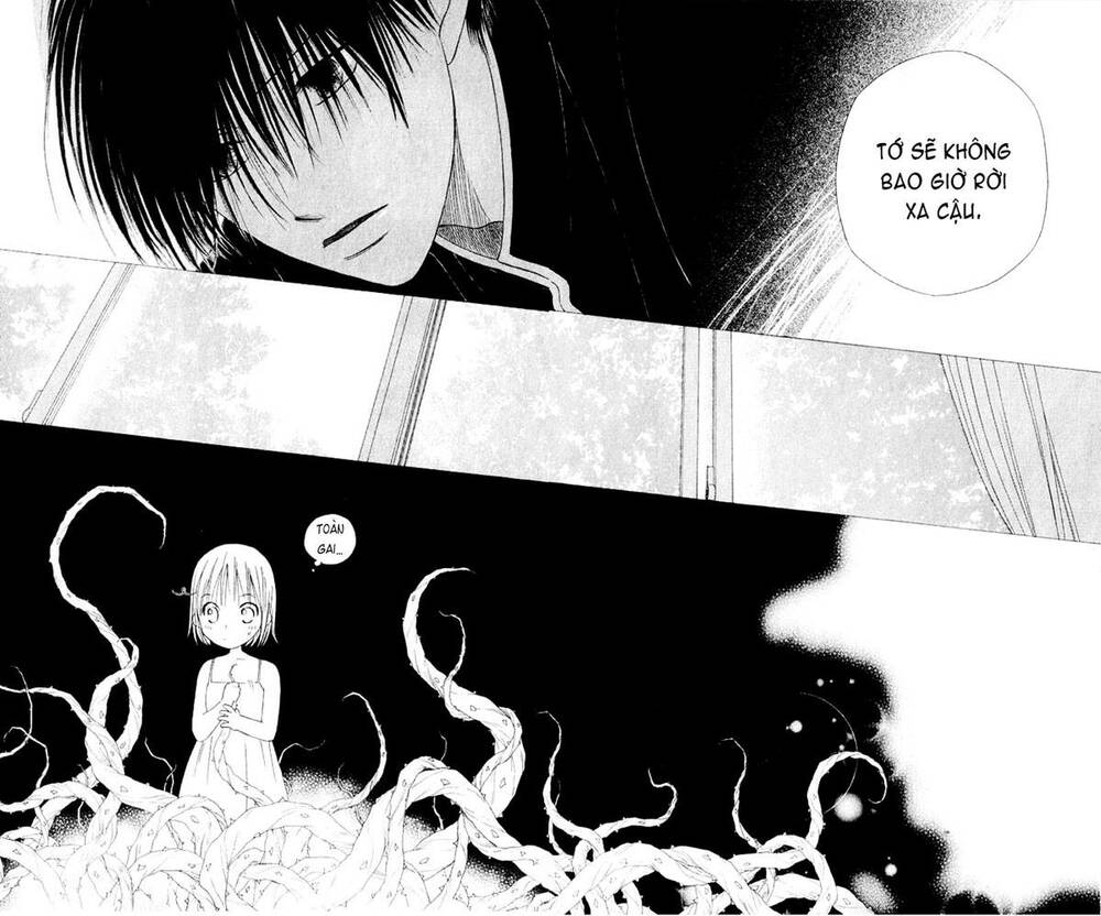 Kare kano: Chapter 72