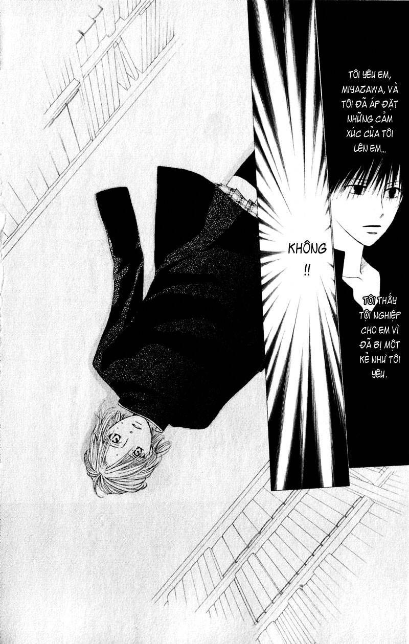 Kare kano: Chapter 72