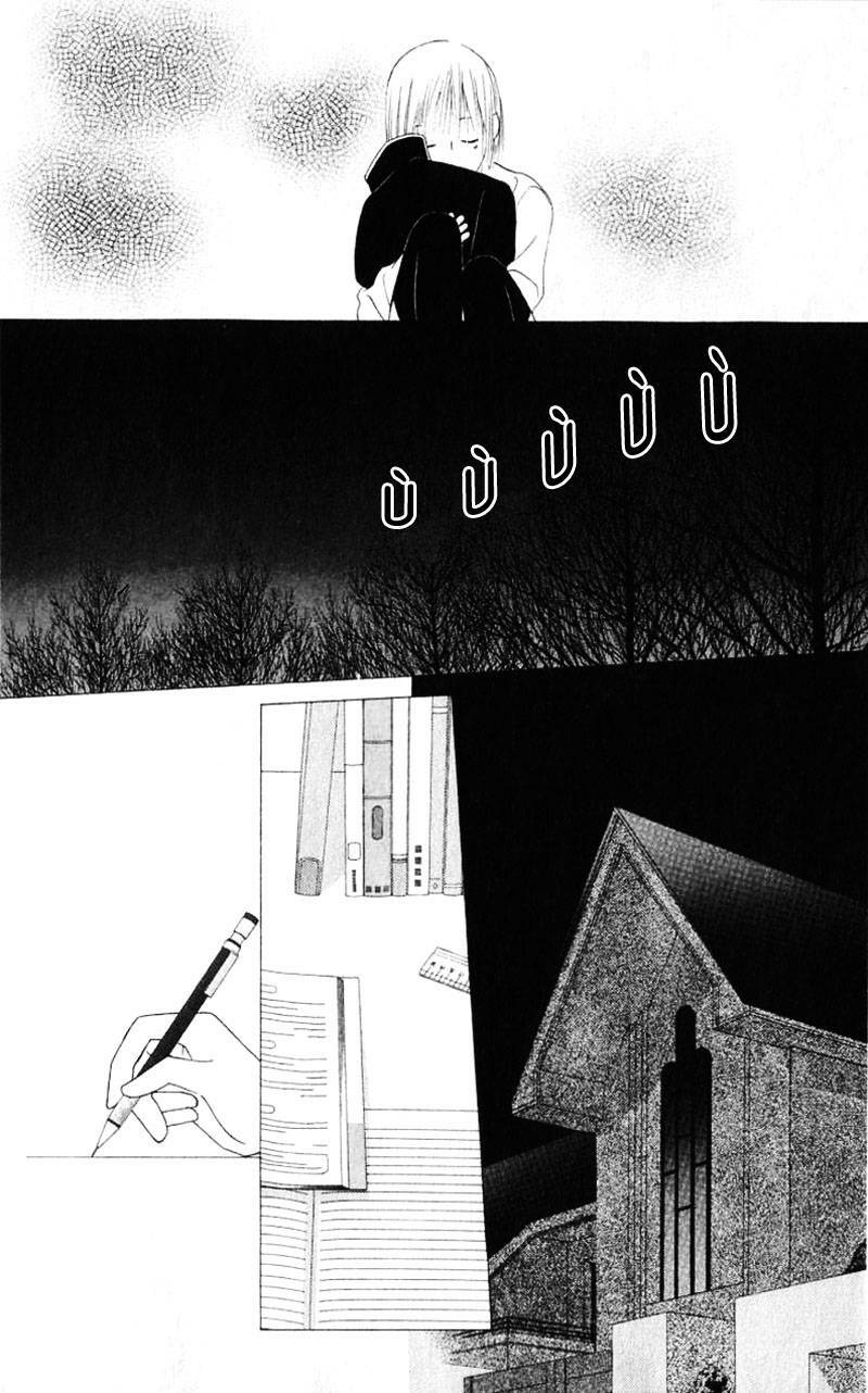 Kare kano: Chapter 72
