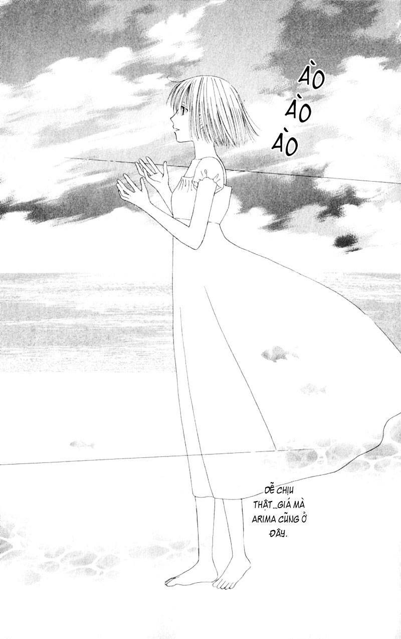 Kare kano: Chapter 72
