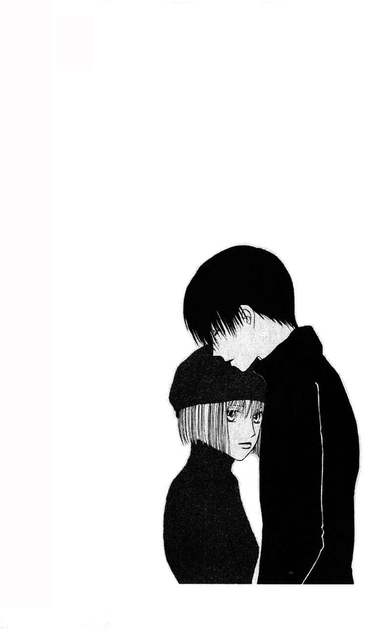 Kare kano: Chapter 72