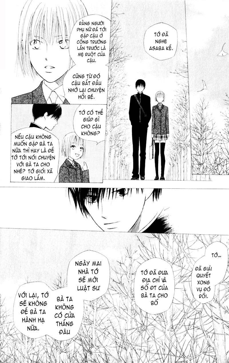 Kare kano: Chapter 72