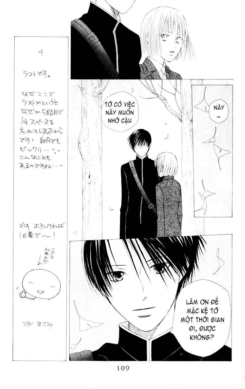 Kare kano: Chapter 72