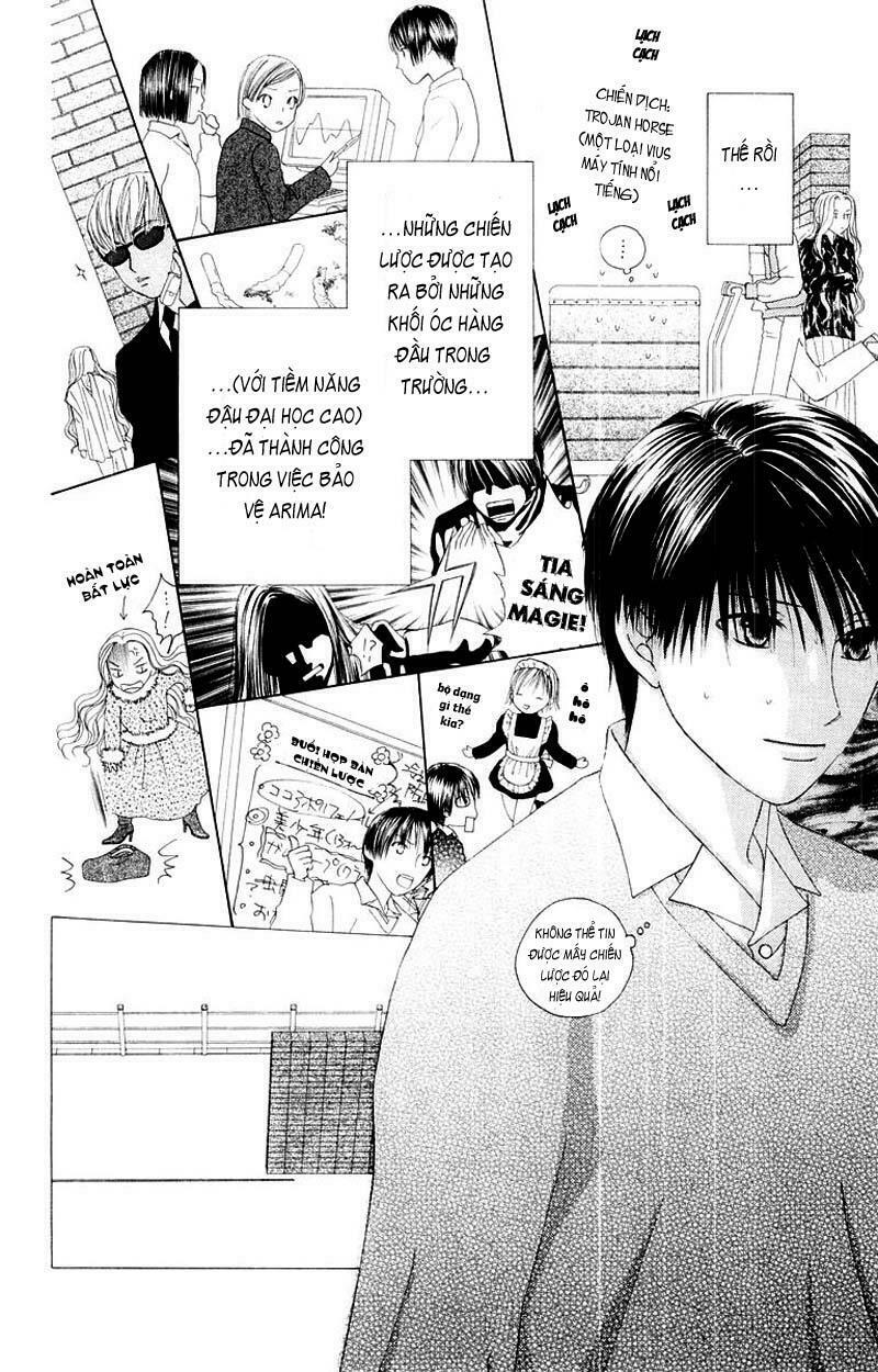 Kare kano: Chapter 77: Mother