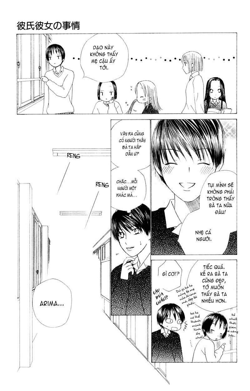 Kare kano: Chapter 77: Mother