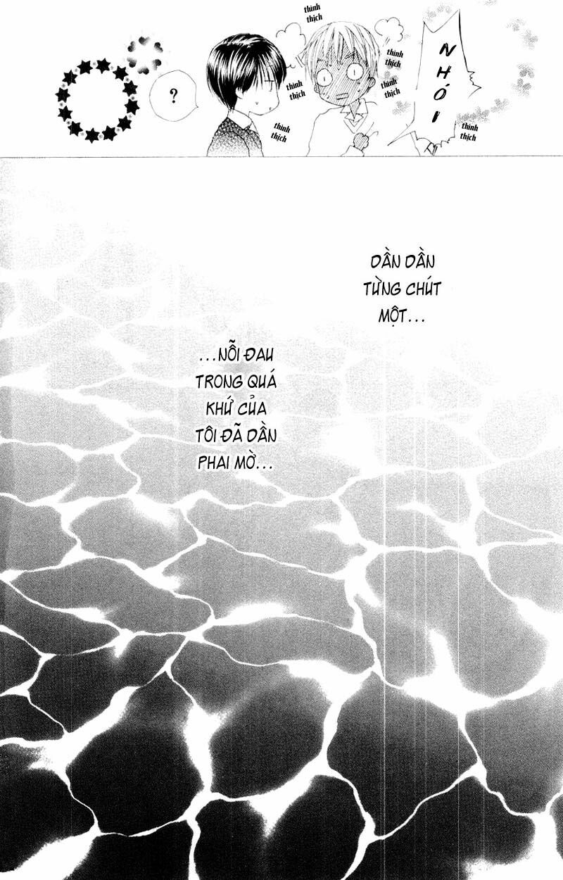 Kare kano: Chapter 77: Mother