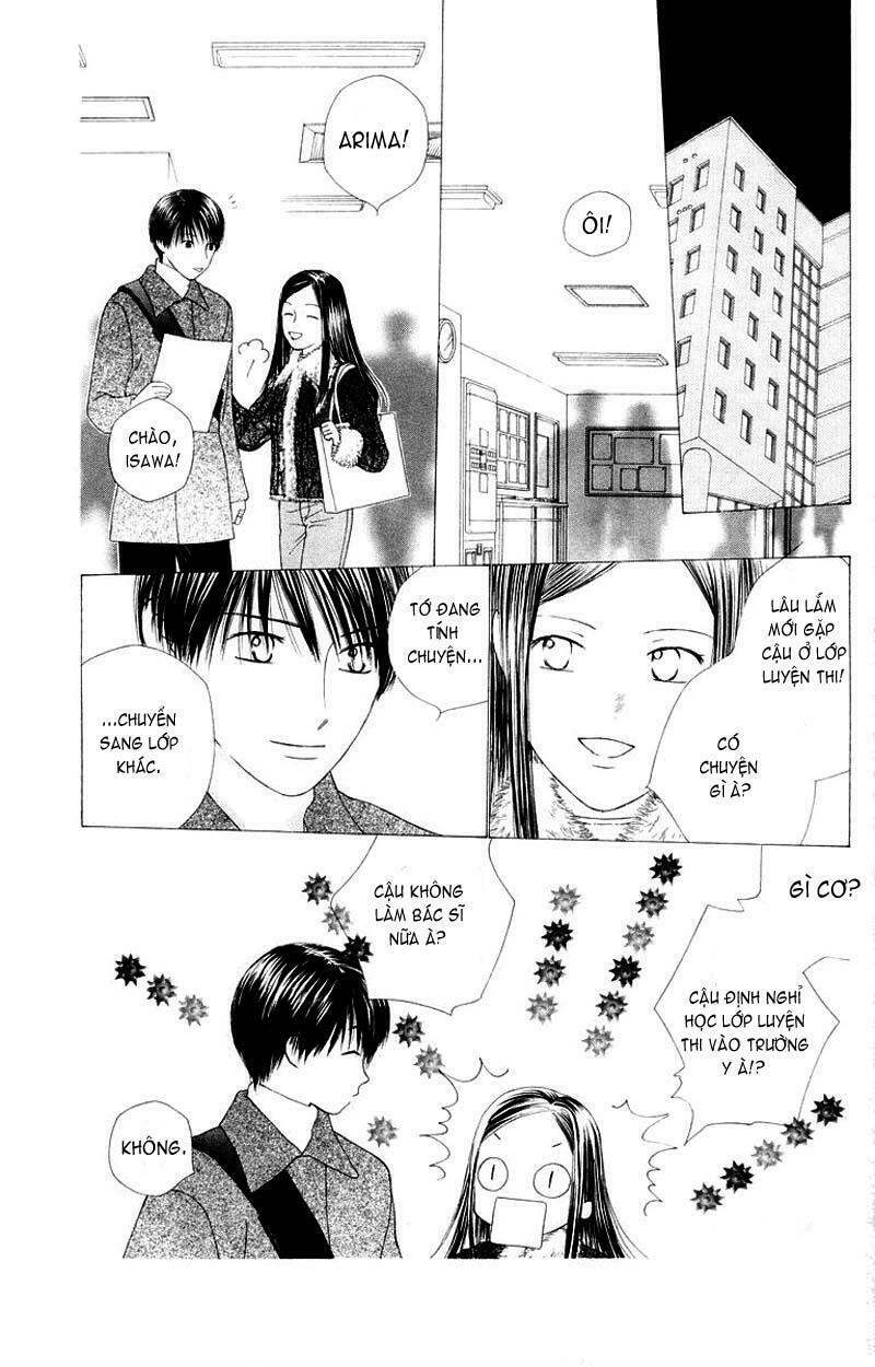 Kare kano: Chapter 77: Mother