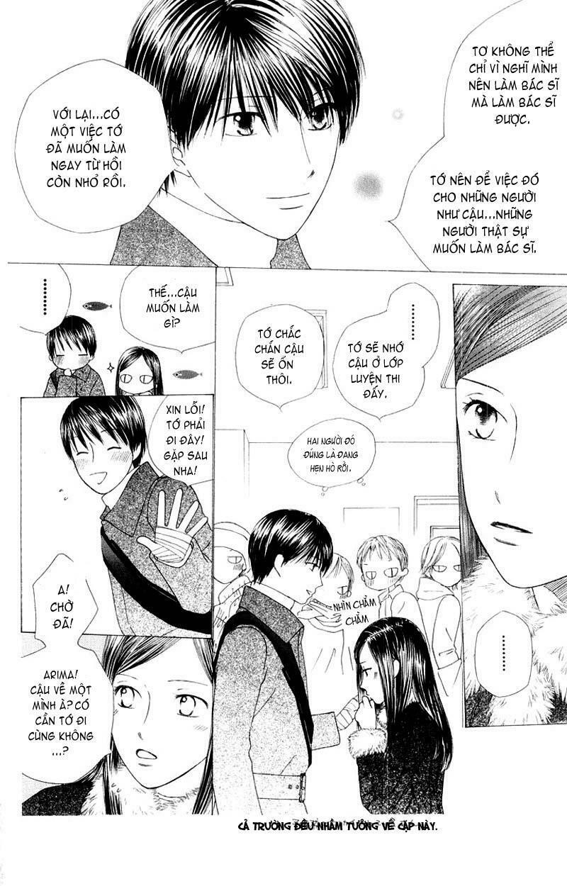 Kare kano: Chapter 77: Mother