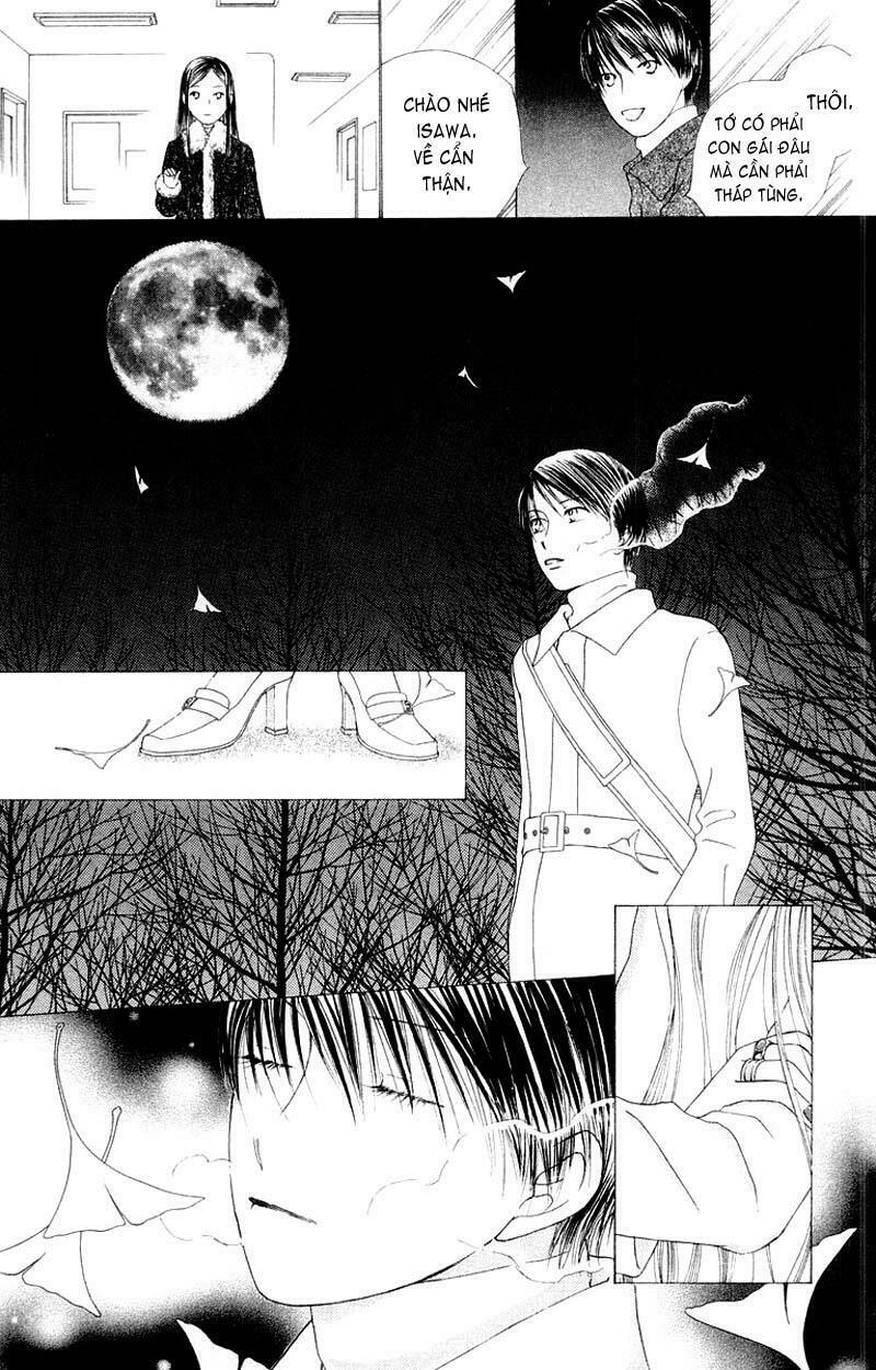 Kare kano: Chapter 77: Mother