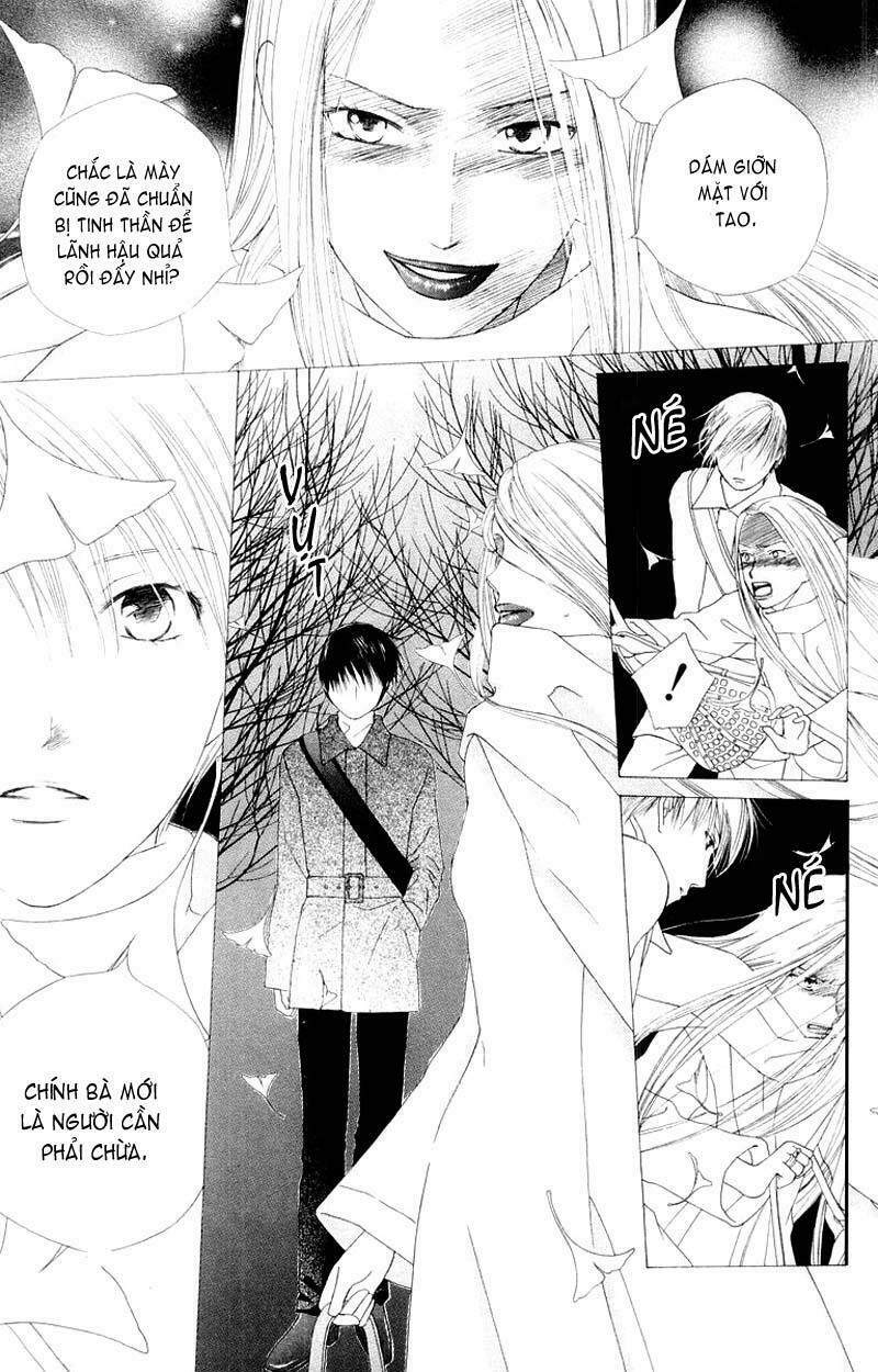Kare kano: Chapter 77: Mother