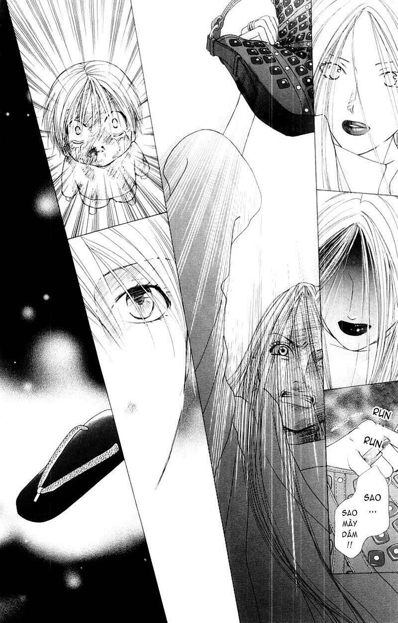 Kare kano: Chapter 77: Mother
