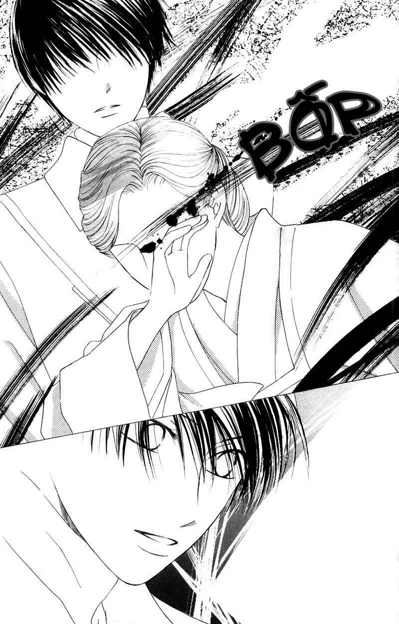 Kare kano: Chapter 77: Mother