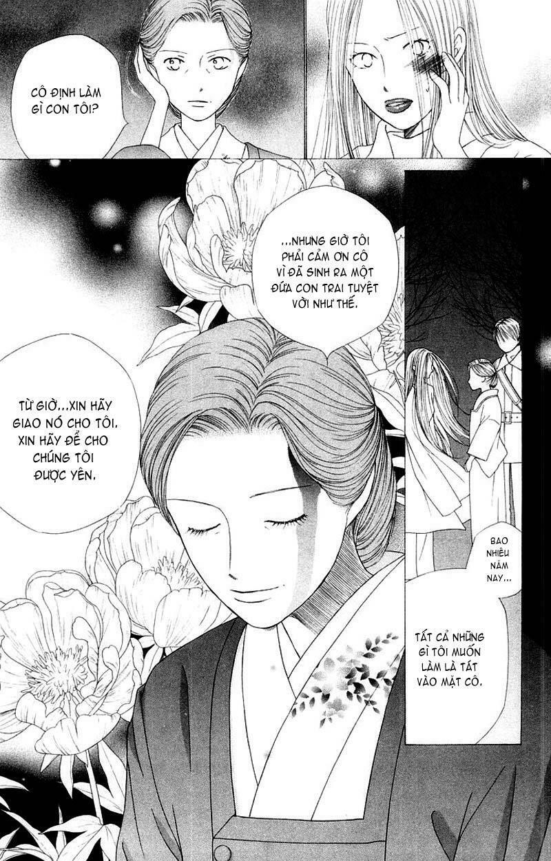 Kare kano: Chapter 77: Mother