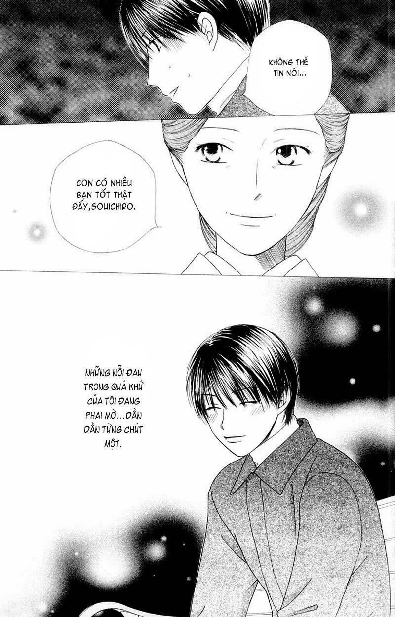 Kare kano: Chapter 77: Mother