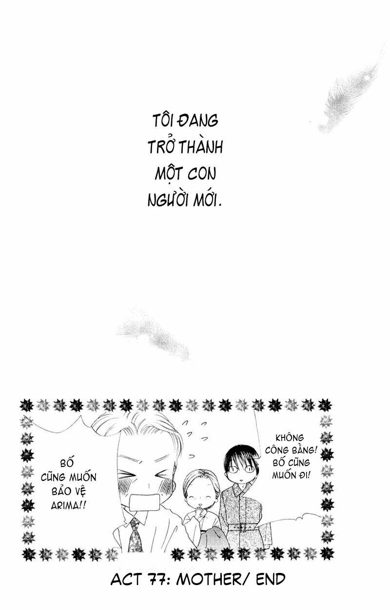 Kare kano: Chapter 77: Mother
