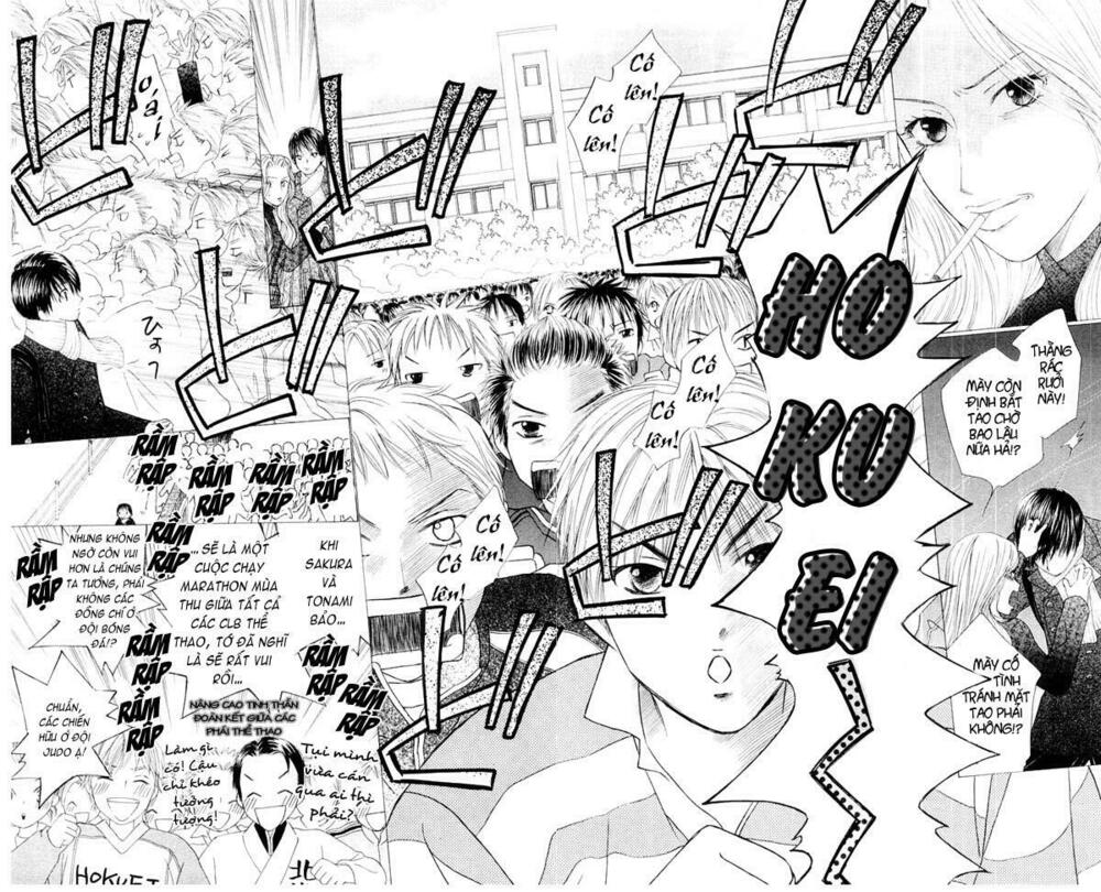 Kare kano: Chapter 77: Mother